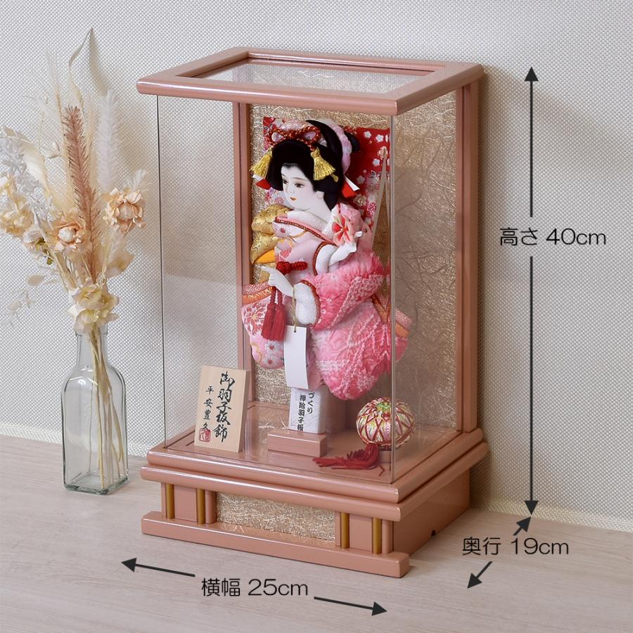 羽子板 コンパクト ミニ ピンク 8号 初正月飾り アクリルケース入り