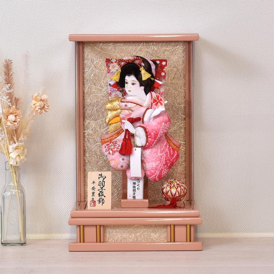 羽子板 コンパクト ミニ ピンク 8号 初正月飾り アクリルケース入り