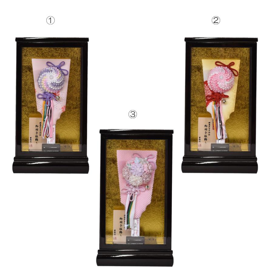 羽子板、初正月 羽子板 コンパクト ミニ 初正月 8号 羽子板飾り つまみ細工 名工 摩耶