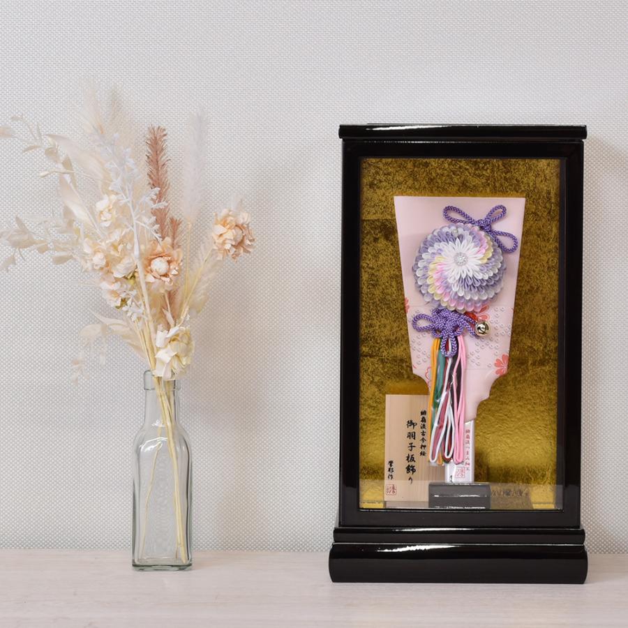 羽子板 コンパクト ミニ 初正月 8号 羽子板飾り つまみ細工 名工 摩耶