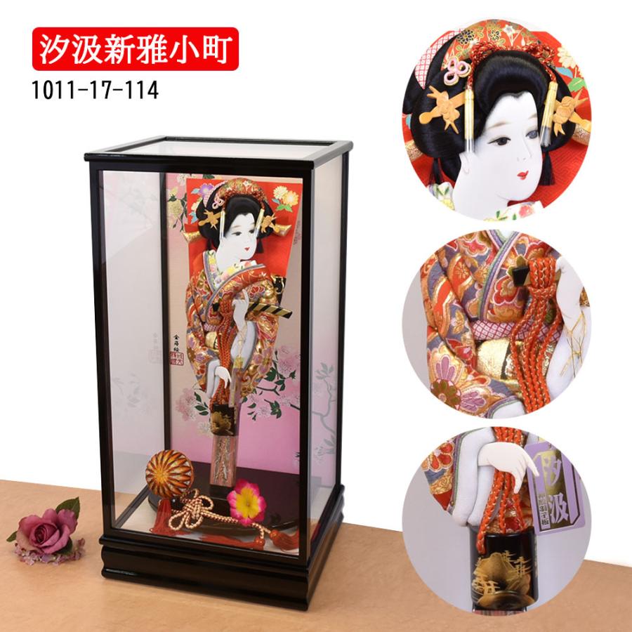 羽子板 お祝い 羽子板飾り 初正月 羽子板飾り ケース飾り 選べる6種類 黒 17号 お祝い 小町 浅妻 藤娘 汐汲 赤 朱色 おしゃれ かわいい 可愛い モダン jin68 1 雛人形 五月人形 販売 通販の陣屋 通販 Yahoo ショッピング