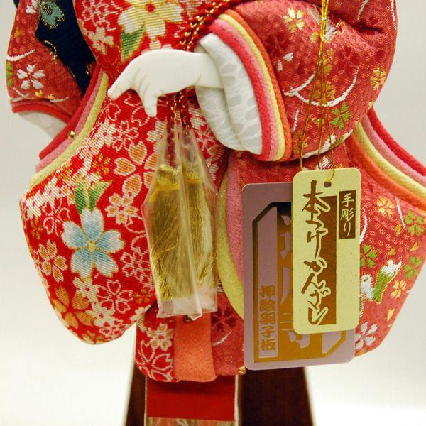 羽子板 初正月 羽子板飾り 羽子板