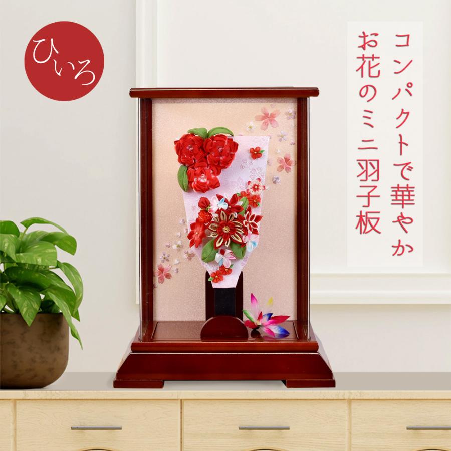 羽子板 初正月 コンパクト 7号 赤 アクリルケース 花飾り おしゃれ かわいい 羽子板飾り 手作り ちりめん jin87 雛人形 五月人形 販売 通販の陣屋 通販 Yahoo ショッピング