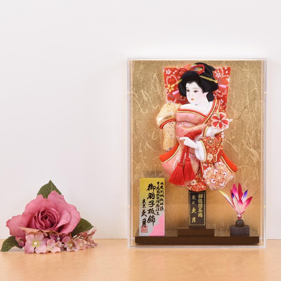 初正月＊羽子板＊壁掛け 羽子板 壁掛け 置き型 コンパクト 手作り 小さい 初正月 羽子板