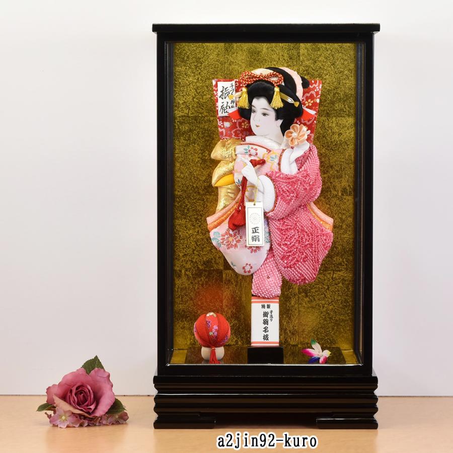 羽子板 お祝い 初正月 羽子板飾り ピンク かわいい 木目 ミニ 羽子板 お祝い 初正月 羽子板飾り ピンク かわいい 木目 ミニ