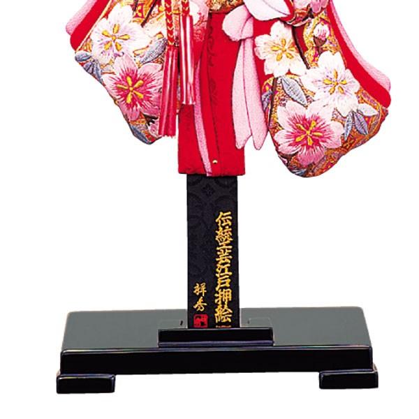 羽子板 初正月 羽子板飾り 板立て飾り 15号 ケースなし : 雛人形-五月