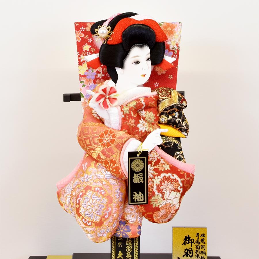 羽子板 久月 お祝い 初正月 羽子板飾り コンパクト ケース飾り 板ケース入 新特黒塗 8号 金襴振袖 黒塗ケース 黒 金 おしゃれ 羽子板 羽子板飾り お祝い 初正月