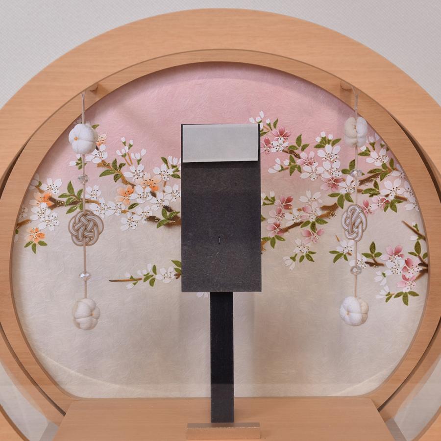 久月 羽子板 コンパクト ミニ 初正月 円形 丸型 7号 おしゃれ つまみ