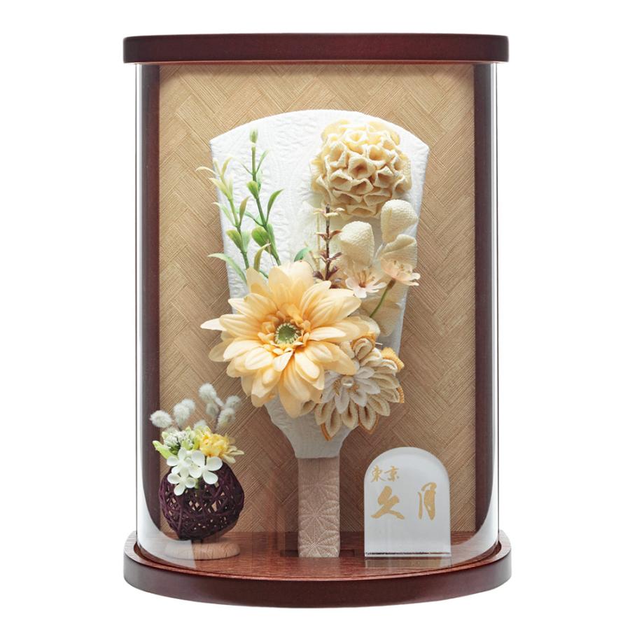 久月 羽子板 円形 丸型 お祝い 初正月 羽子板飾り つまみ細工 オレンジ