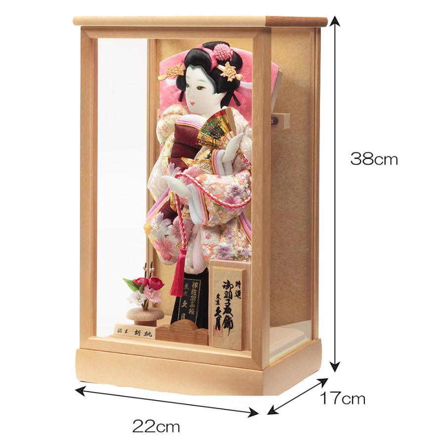 久月 羽子板 お祝い 初正月 羽子板飾り コンパクト ケース飾り