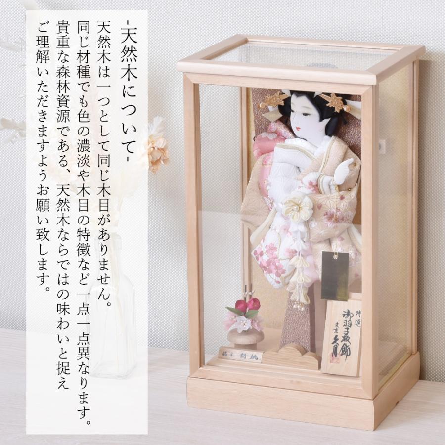 久月 羽子板 コンパクト ミニ くすみカラー お祝い 初正月