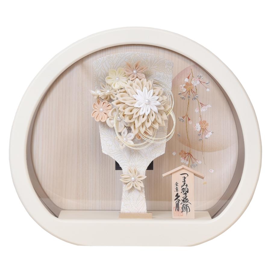 東京久月 かんざし付つまみ細工羽子板・壁掛け・間口約24×奥行約11