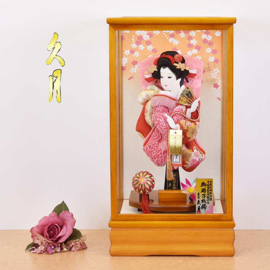 完璧 羽子板 久月 お祝い 8号 かのこ ミニ かわいい おしゃれ コンパクト 振袖 初正月 可愛い 女の子 羽子板飾り 2 Materialworldblog Com