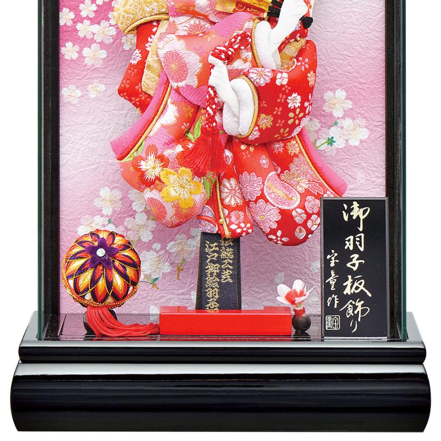 【値下げ・名盤】 羽子板 お祝い おしゃれ 初正月 コンパクト ミニ 9号 薄型 パノラマ (黒) ガラスケース (ケースバック金彩スワロフスキー付き) 初正月飾り 2024 a2matu24-40 【3310359785】(17204円)