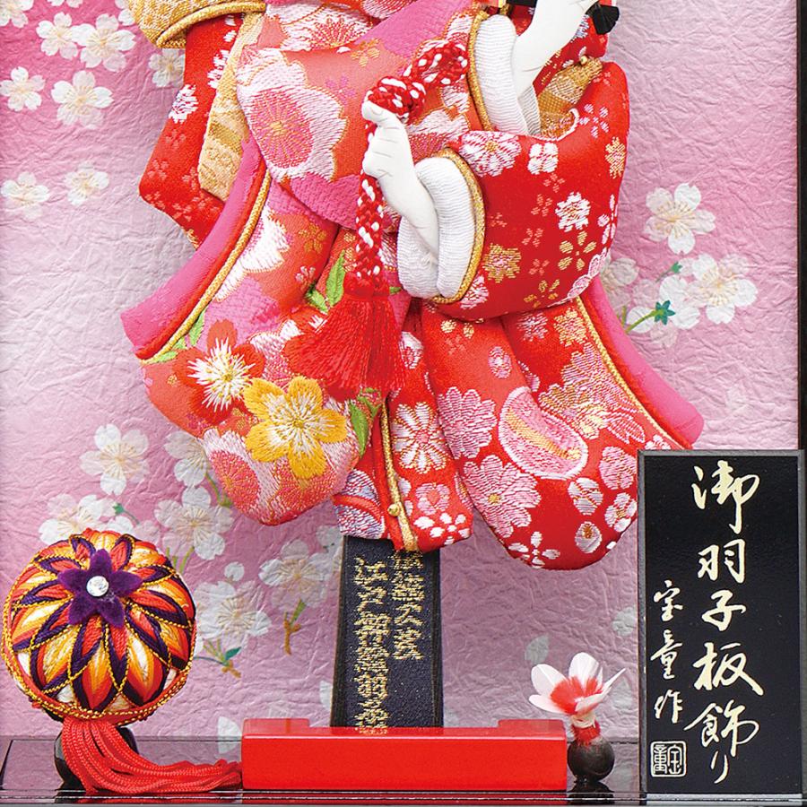 【値下げ・名盤】 羽子板 お祝い おしゃれ 初正月 コンパクト ミニ 9号 薄型 パノラマ (黒) ガラスケース (ケースバック金彩スワロフスキー付き) 初正月飾り 2024 a2matu24-40 【3310359785】(17204円)