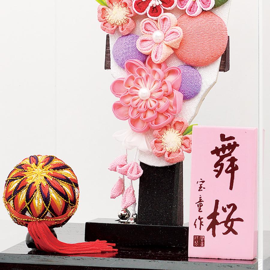 羽子板 お祝い ミニ おしゃれ 手作り 選べる つまみ細工 可愛い ピンク