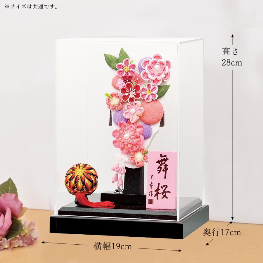 羽子板 お祝い ミニ おしゃれ 手作り 選べる つまみ細工 可愛い ピンク