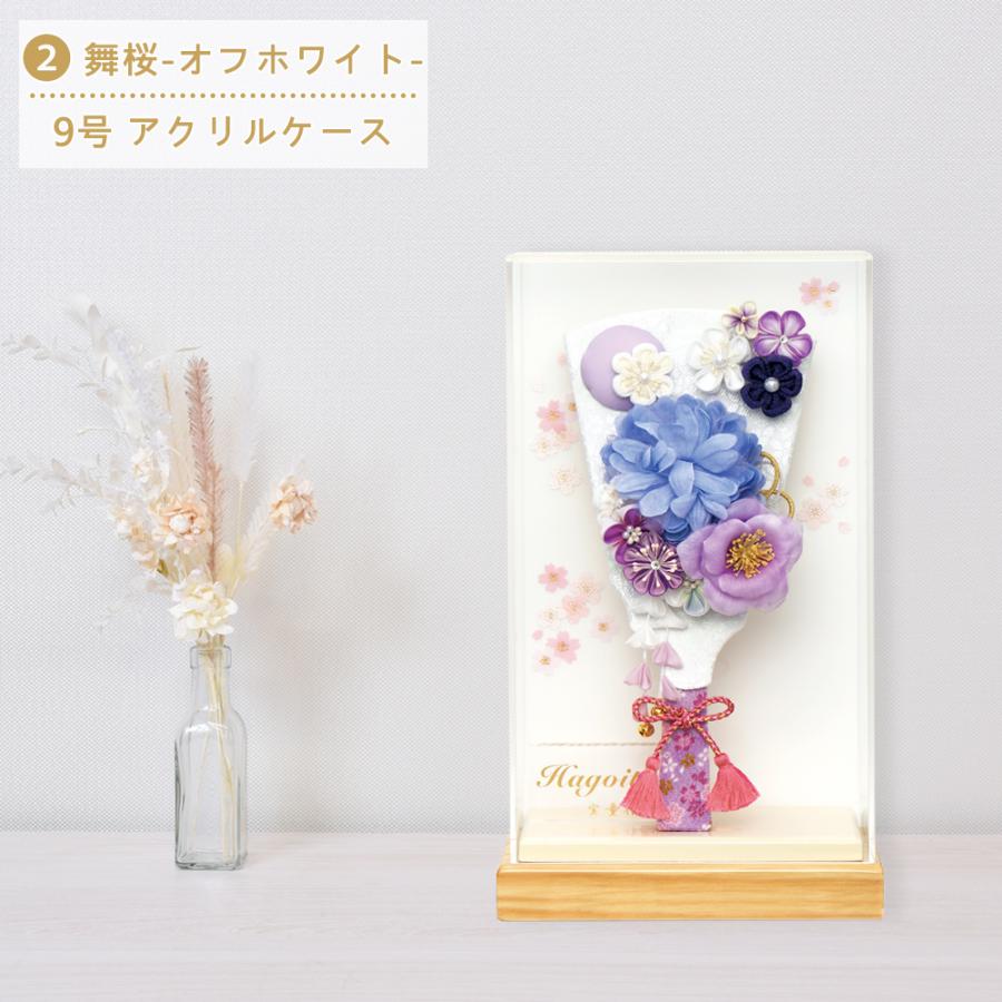 羽子板 お祝い ミニ おしゃれ 手作り つまみ細工 可愛い ホワイト