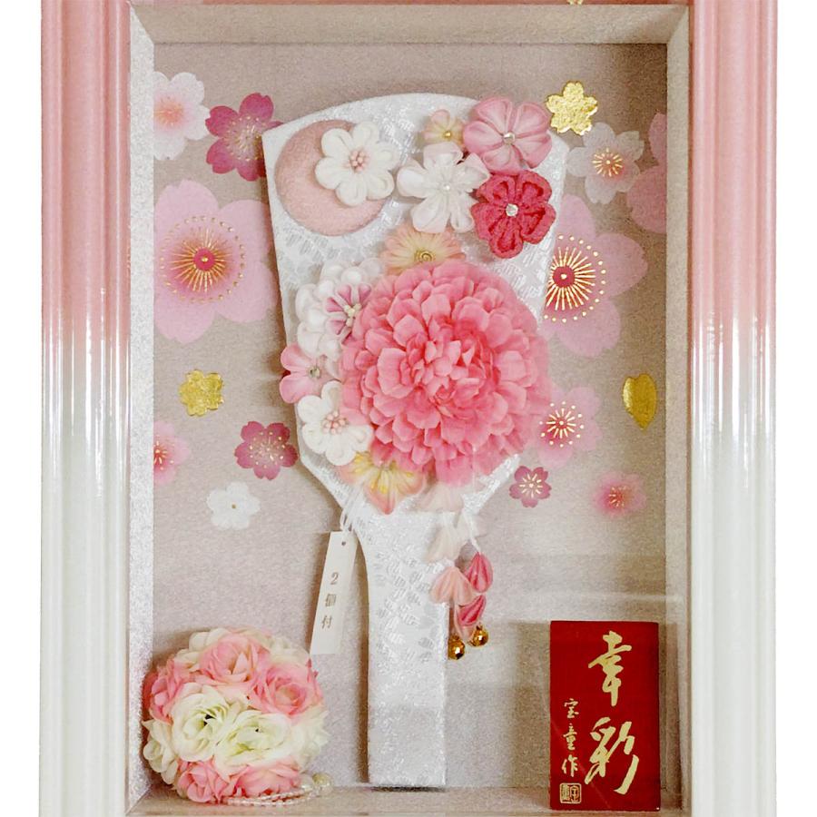 羽子板 お祝い ミニ おしゃれ 手作り 羽子板飾り 初正月飾り 9号 幸彩