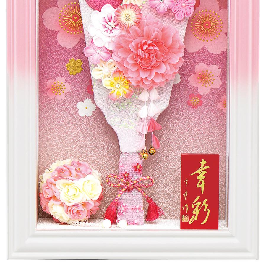 羽子板 お祝い ミニ おしゃれ 手作り 羽子板飾り 初正月飾り 9号 幸彩