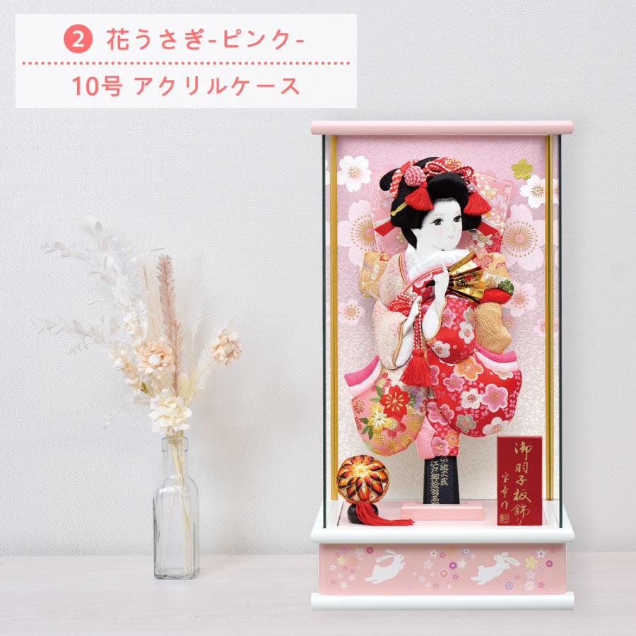羽子板 マンション コンパクト ミニ 初正月 お祝い おしゃれ