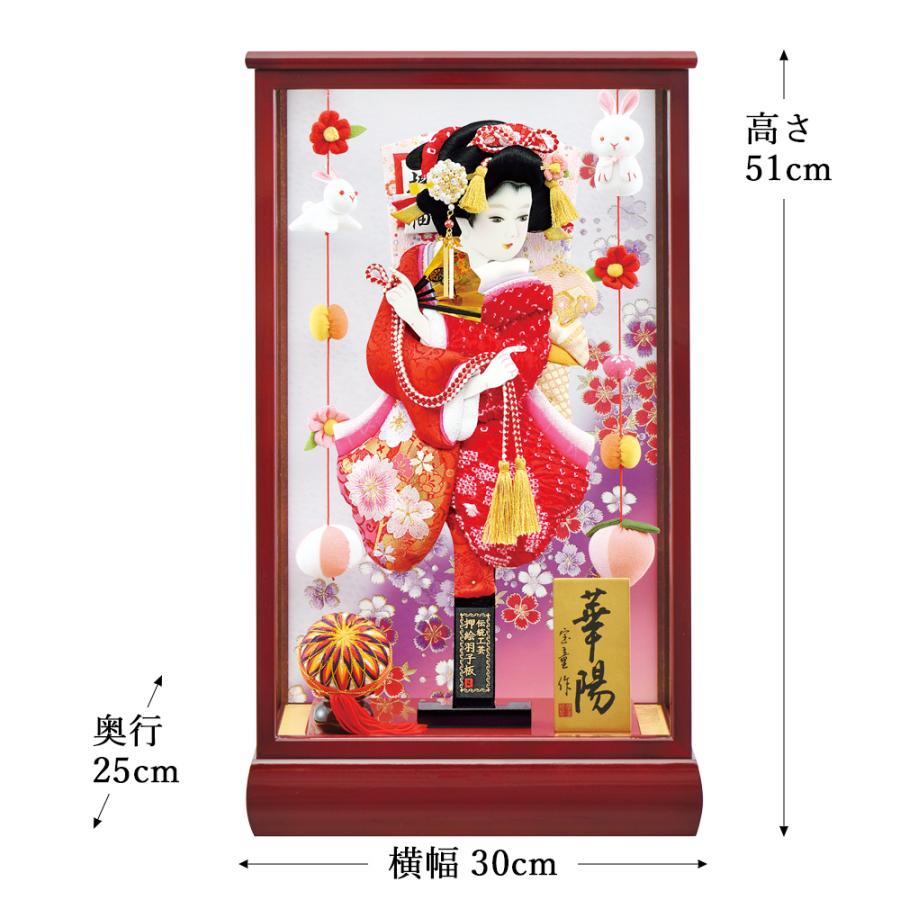 正規品！日本人形の羽子板飾り はご板ガラスケース入り 羽子板 お祝い 羽子板飾り 初正月飾り 15号 京小町 ケース飾り
