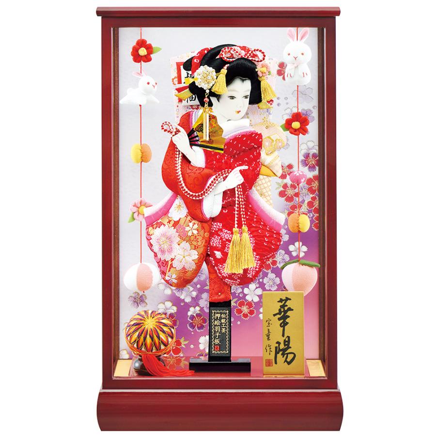 羽子板 お祝い 15号 新華陽 ケース飾り ガラスケース おしゃれ