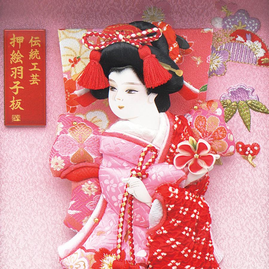 赤い羽子板人形 花柄刺繍付き 羽子板 壁掛け コンパクト ミニ 初正月 マンション お祝い おしゃれ