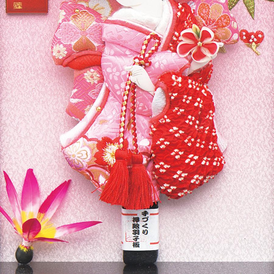 羽子板 壁掛け コンパクト ミニ 初正月 マンション お祝い おしゃれ