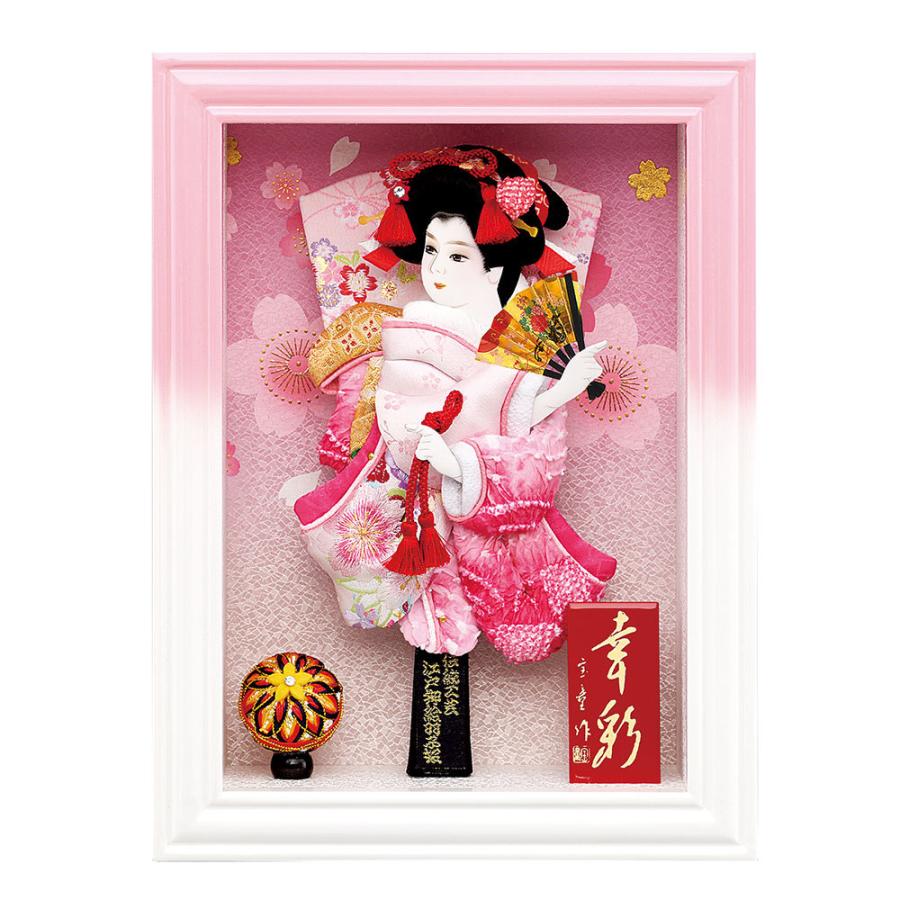羽子板 お祝い 9号 幸彩 白 ピンク 額入り飾り おしゃれ かわいい 可愛い コンパクト モダン matu21 52 雛人形 五月人形 販売 通販の陣屋 通販 Yahoo ショッピング