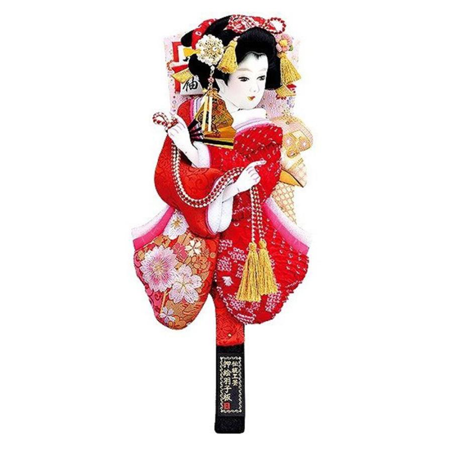 羽子板 単品 お祝い 10号 かのこ姫振袖 おしゃれ かわいい 可愛い 