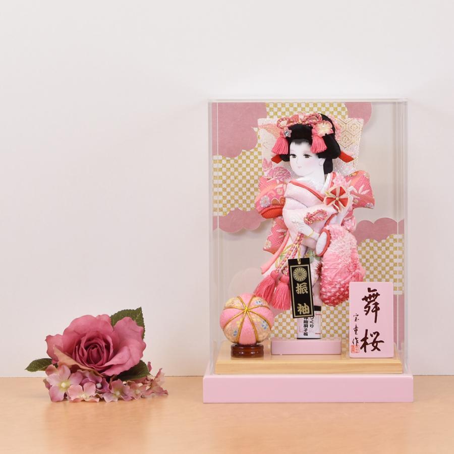 羽子板 コンパクト ミニ 初正月 マンション お祝い 7号 アクリルケース