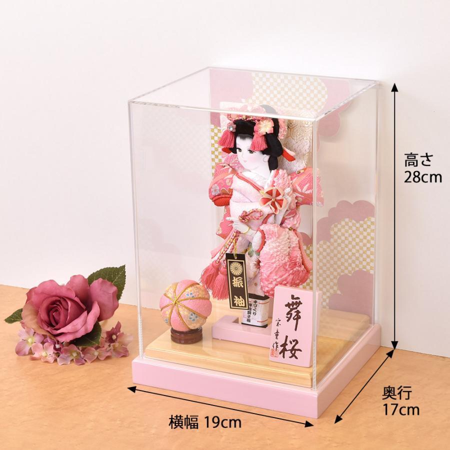 羽子板 お祝い 7号 アクリルケース 舞桜 無垢むく（ピンク