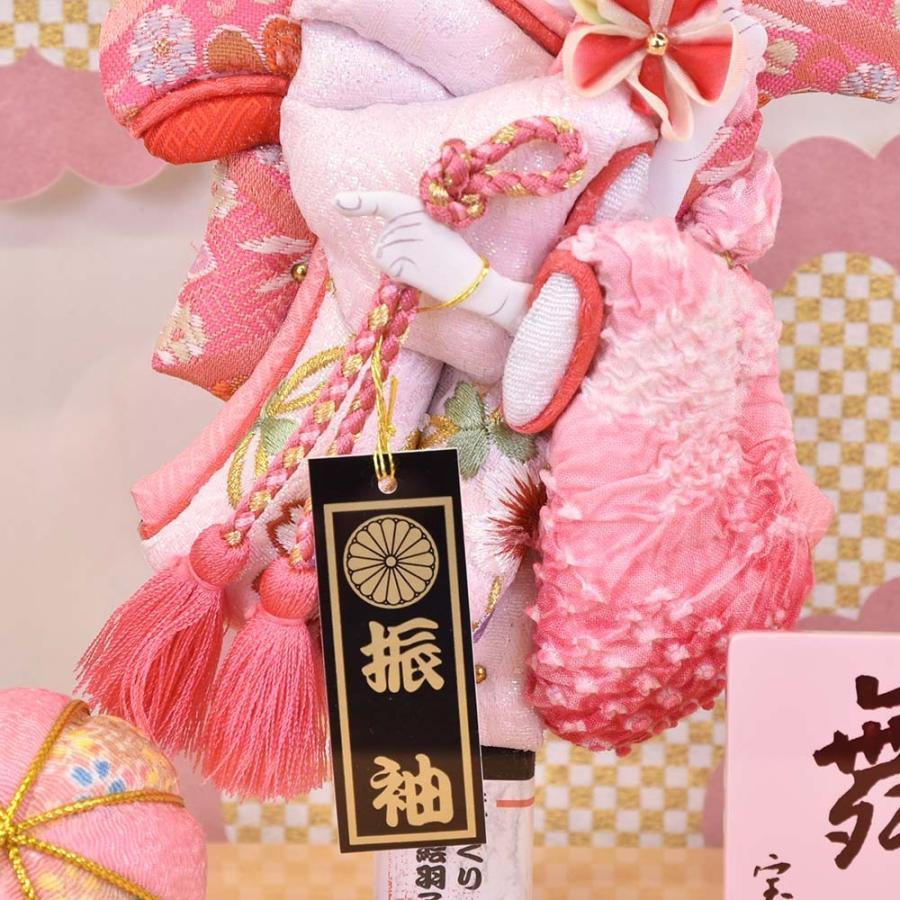 羽子板 コンパクト ミニ 初正月 マンション お祝い 7号 アクリルケース