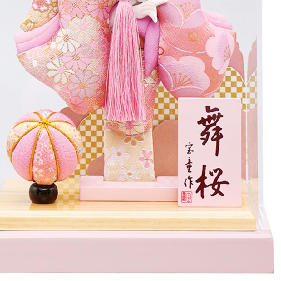 羽子板　コンパクトアクリルケース　極小 羽子板 コンパクト ミニ かわいい お祝い 9号 アクリルケース 舞桜