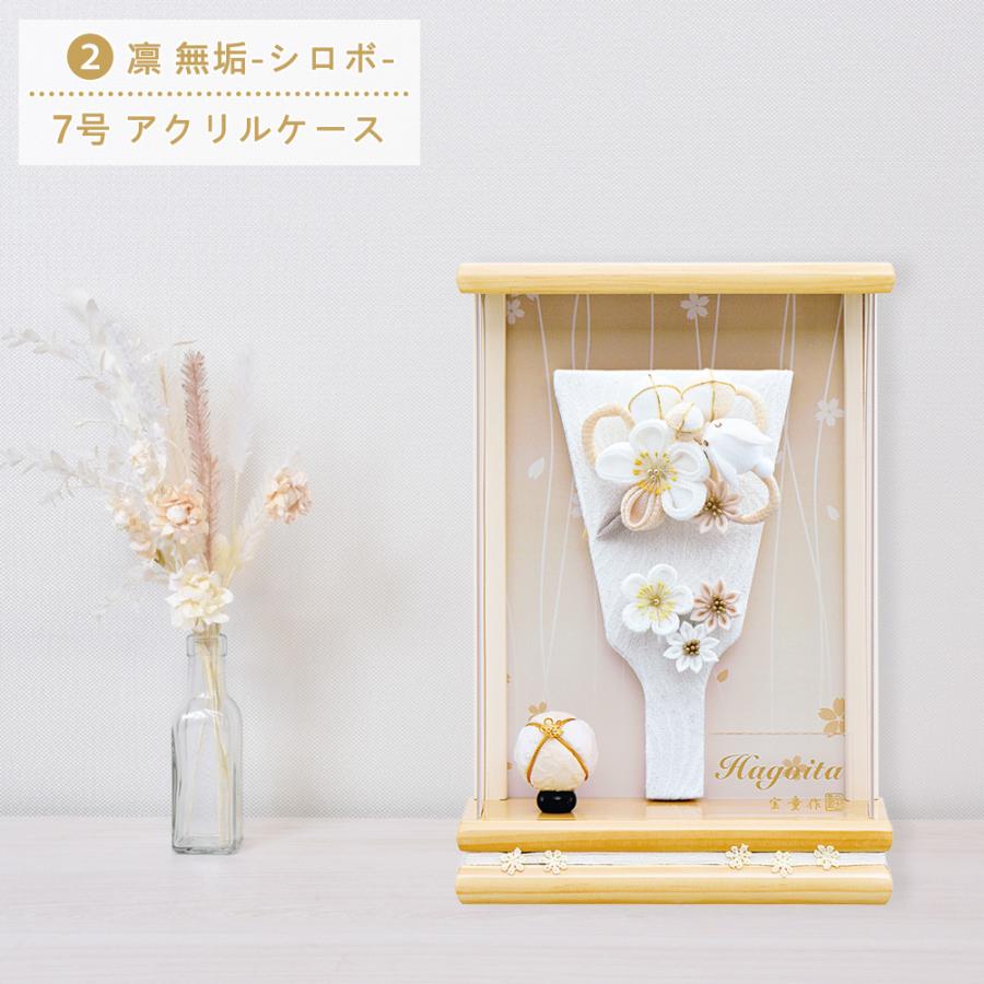 羽子板 壁掛け 白 ホワイト お祝い ミニ おしゃれ 手作り 羽子板飾り