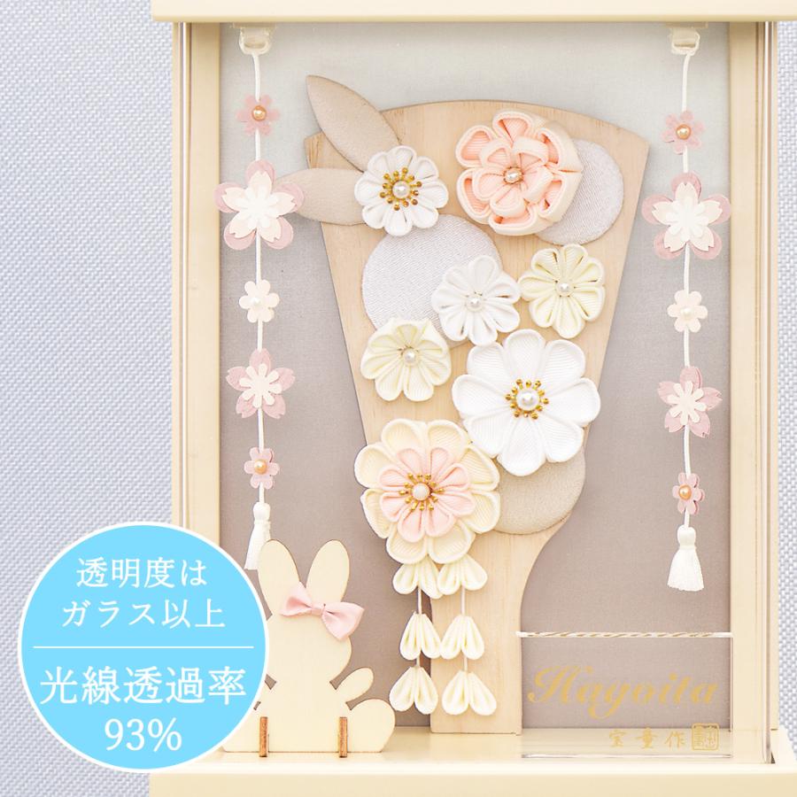 羽子板セット 女性デザインと花模様 羽子板セット 女性デザインと花模様 【公式通販】