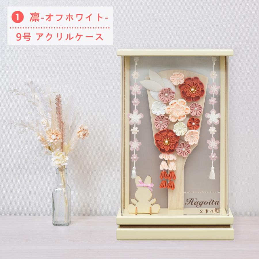 みく   / 即購入可ページ　2025年　お正月ミニ羽子板スタンド付き みく / 即購入可ページ 2025年 お正月ミニ羽子板スタンド付き