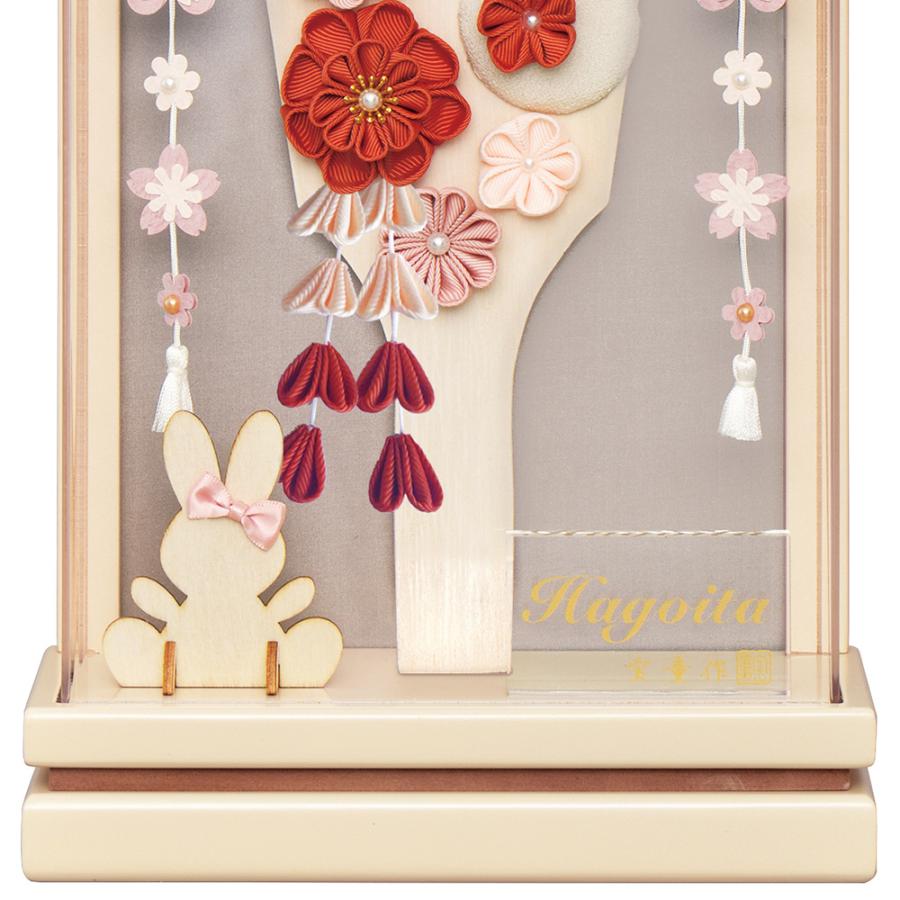 羽子板 お祝いミニ おしゃれ 手作り 選べる コンパクト 初正月 凛 オフ