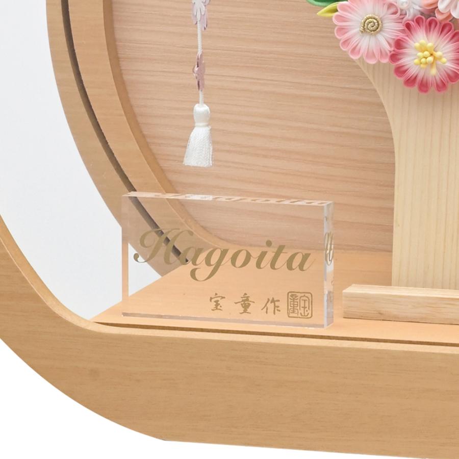 羽子板 丸型 円形 コンパクト おしゃれ ミニ アクリル 羽子板 羽子板 丸型 円形 コンパクト おしゃれ ミニ アクリル 羽子板