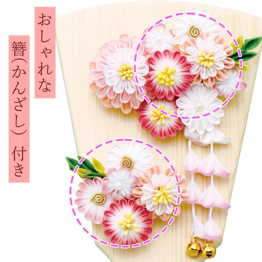 羽子板 お祝いミニ おしゃれ 手作り コンパクト 初正月 7号 単品 みう