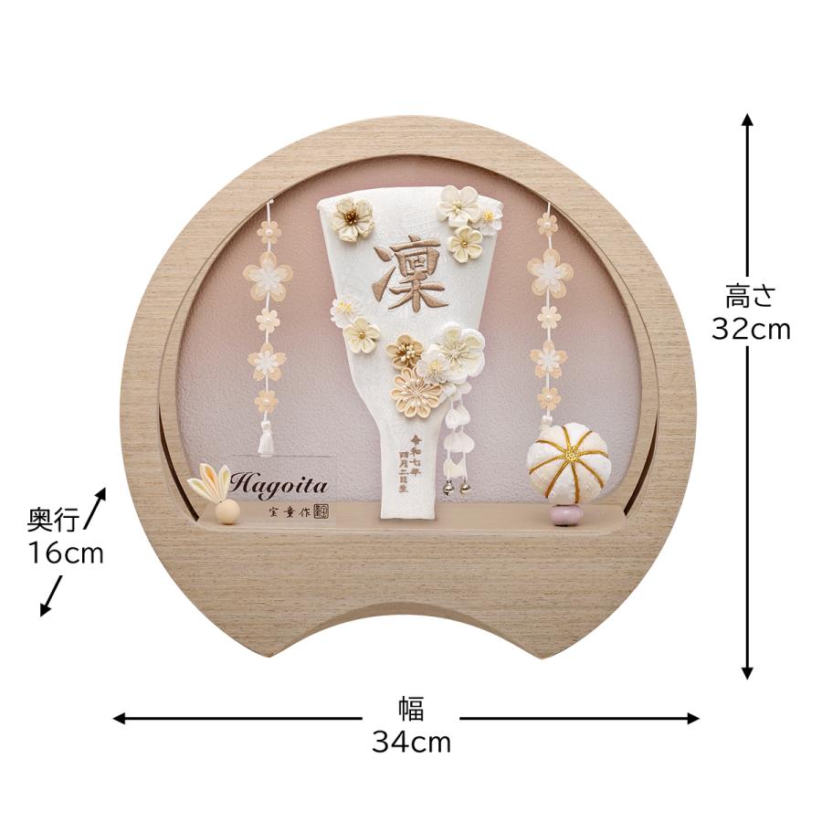 高級・16号】平安作 羽子板飾り ガラスケース入り 木目込 名舞踊「浅妻