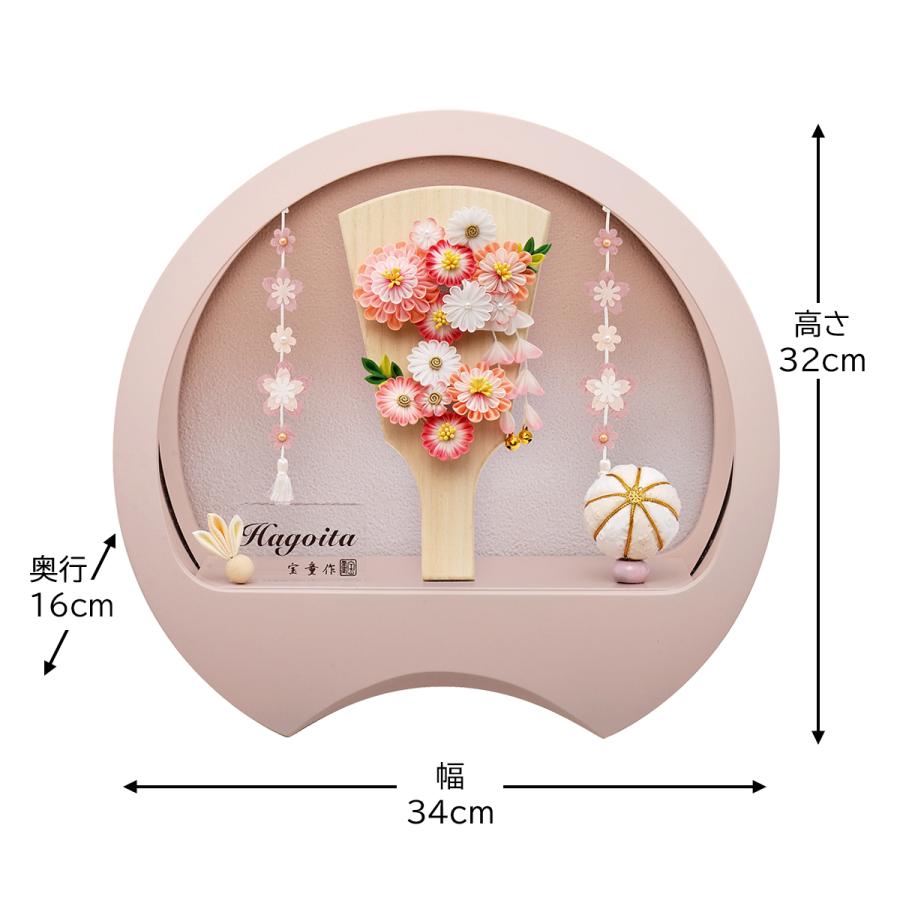 羽子板 お祝い 7号 (高さ約32cm) 美鈴 ケース飾り アクリル 木目 オフ