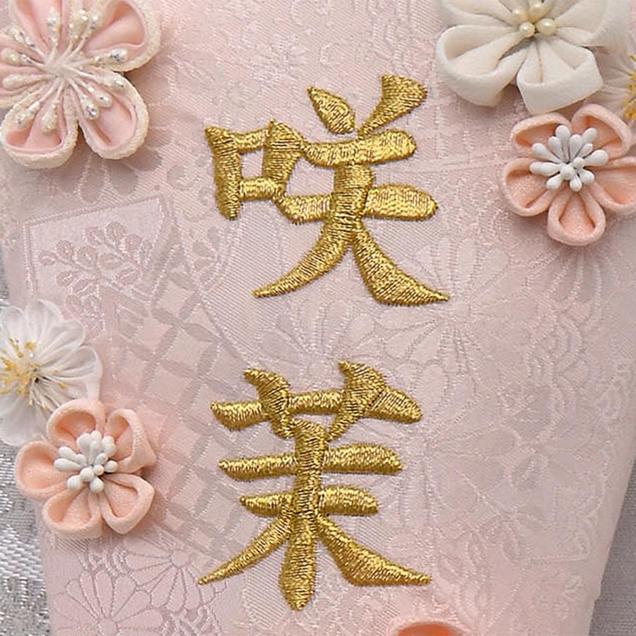 羽子板 お祝い 7号 (高さ約28cm) あやか ケース飾り 名前入れ アクリル