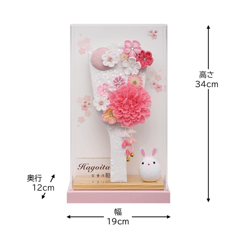 羽子板 お祝い 9号 (高さ約34cm) 美鈴 ケース飾り 名前入れ アクリル 