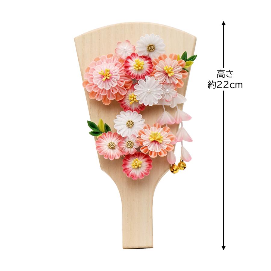 羽子板 単品 コンパクト かわいい おしゃれ 7号 (高さ約21cm) カンザシ