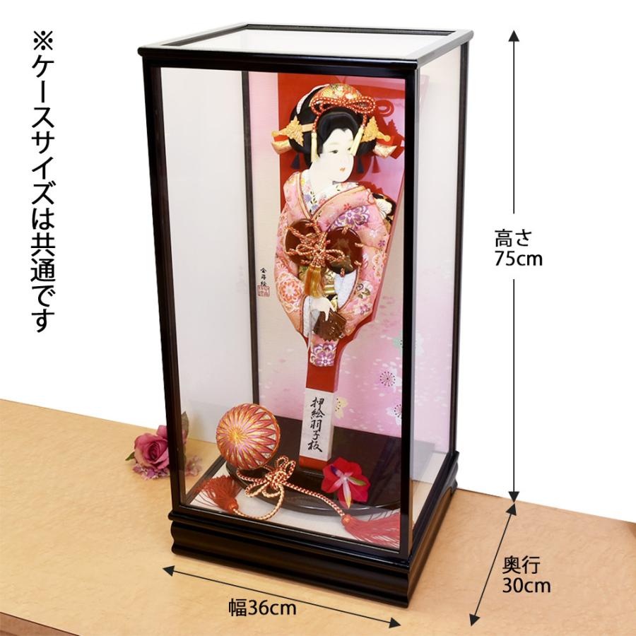 羽子板　アクリルケース黒塗り刺繍８号・サイズ間口約２４×奥行約１８×高さ約３９㎝ 羽子板 ケース飾り 選べる8種類 黒 ケース 20号 お祝い 小町 浅妻 藤娘