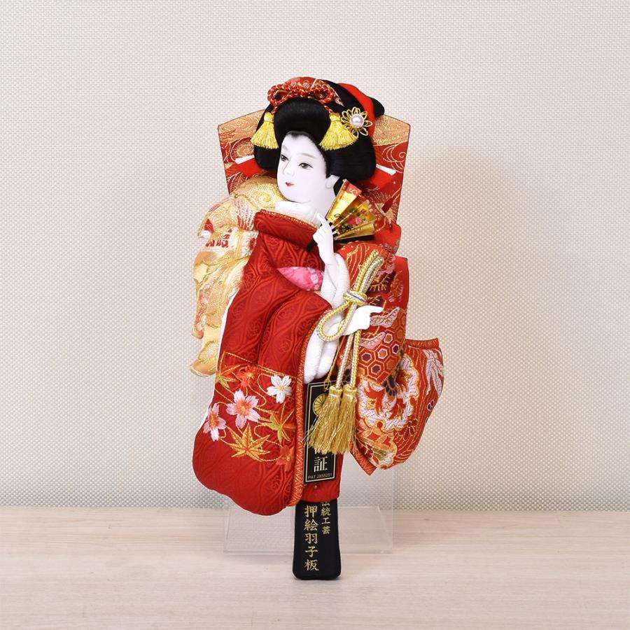 羽子板 コンパクト ミニ 初正月 お祝い 羽子板飾り 白 ホワイト ピンク