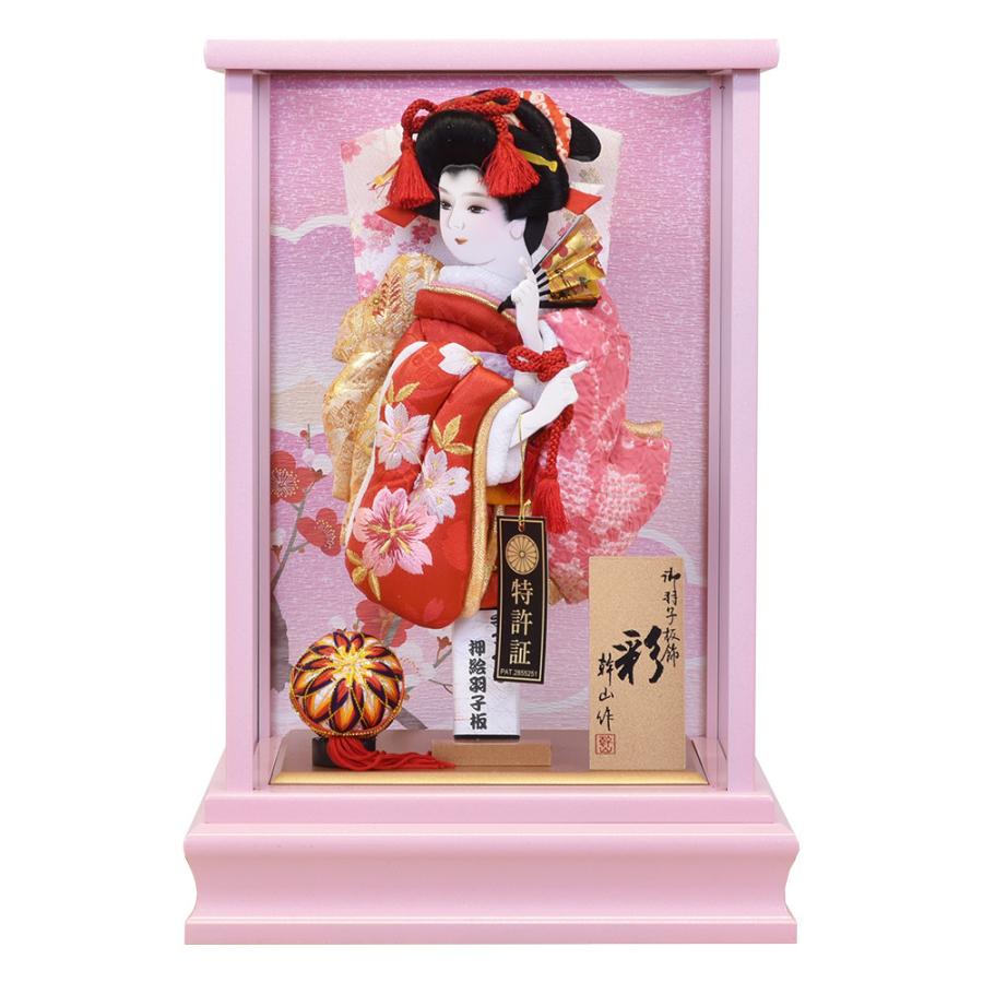 注目の福袋！注目の福袋！羽子板 お祝い 羽子板飾り コンパクト ピンク