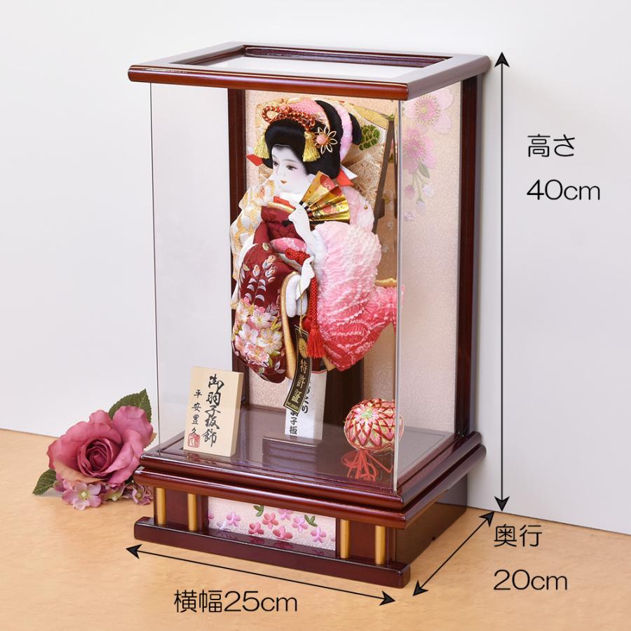 羽子板 コンパクト ミニ お祝い 羽子板飾り 初正月飾り 8号 吉野